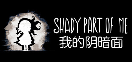 我的阴暗面 / Shady Part of Me 更新v6066797