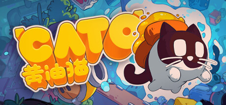 黄油猫 / CATO 更新Build.16234757