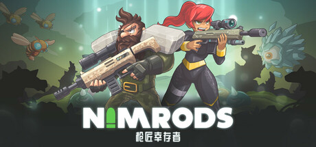 NIMRODS: 枪匠幸存者 更新v0.4.10