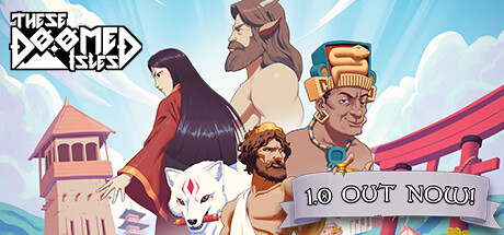 岛不能倒 / These Doomed