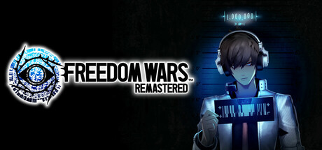 自由战争：重制版 / FREEDOM WARS Remastered
