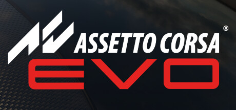神力科莎：EVO / Assetto Corsa EVO