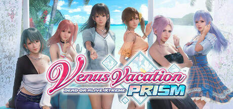 死或生：沙滩排球 维纳斯璀璨假期 / Venus Vacation PRISM – DoA Xtreme