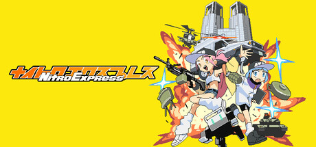 硝基特快 / Nitro Express