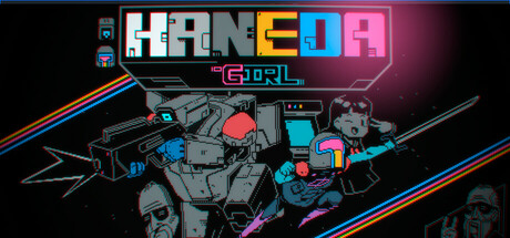 羽田女孩 / Haneda Girl