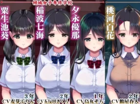 梦妖员：梦魇制造者