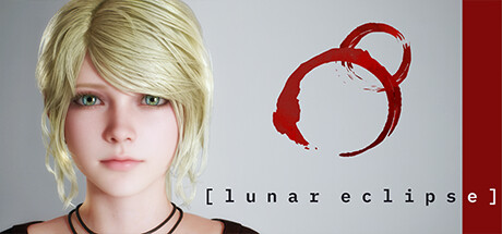 月食 / Lunar Eclipse