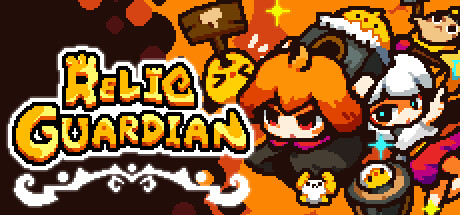 遗物守护者 / Relic Guardian