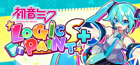 初音未来：逻辑绘画S+ / Hatsune Miku Logic Paint S+