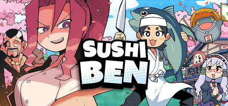 寿司本 / Sushi Ben