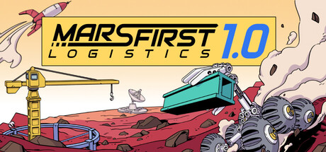 火星第一物流 / Mars First Logistics