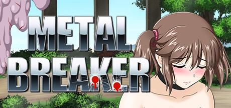 枪弹丽影 / METAL BREAKER