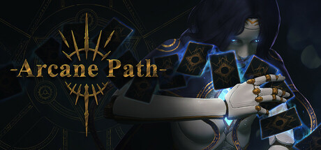 奥术之路 / Arcane Path
