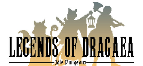 德拉格亚传说：闲置地牢 / Legends of Dragaea Idle Dungeons