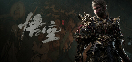黑神话：悟空 / Black Myth Wukong