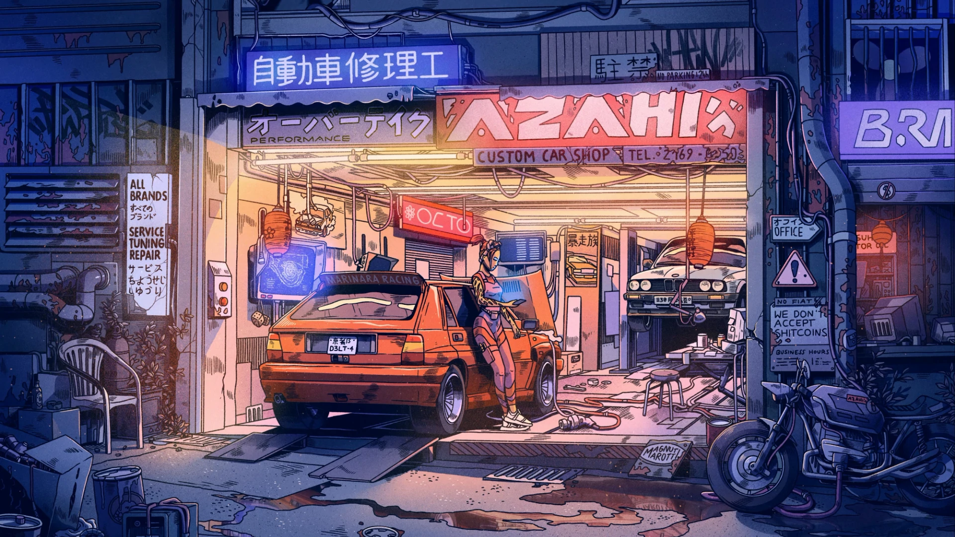 【硬件相关】常用硬件信息查询